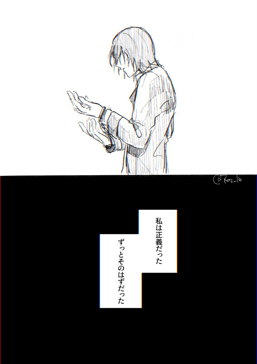 マキオッツォ tweet media