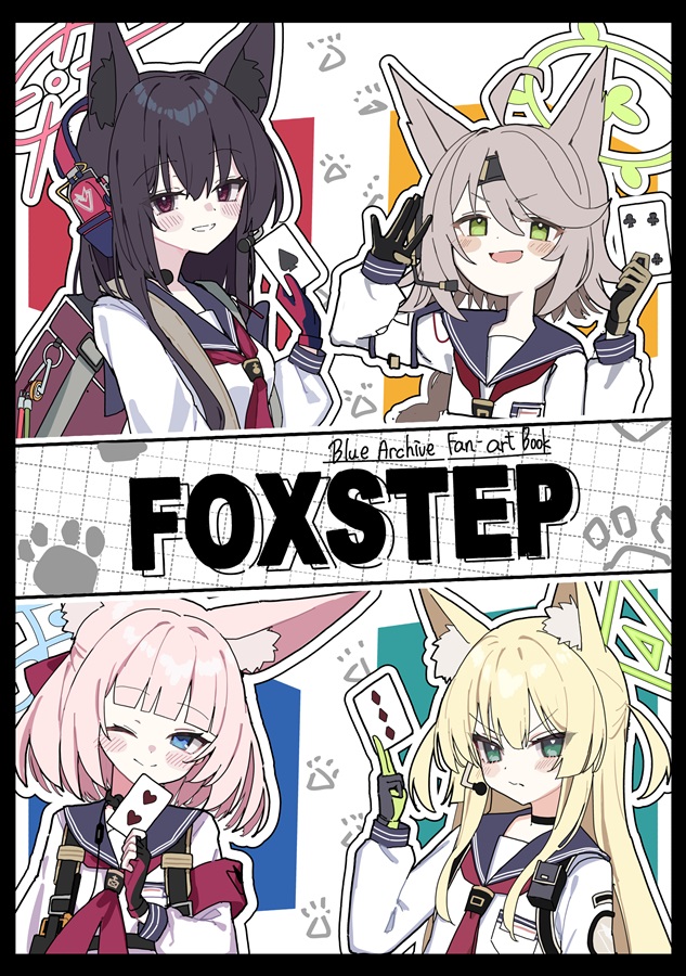 高倉れいと tweet media