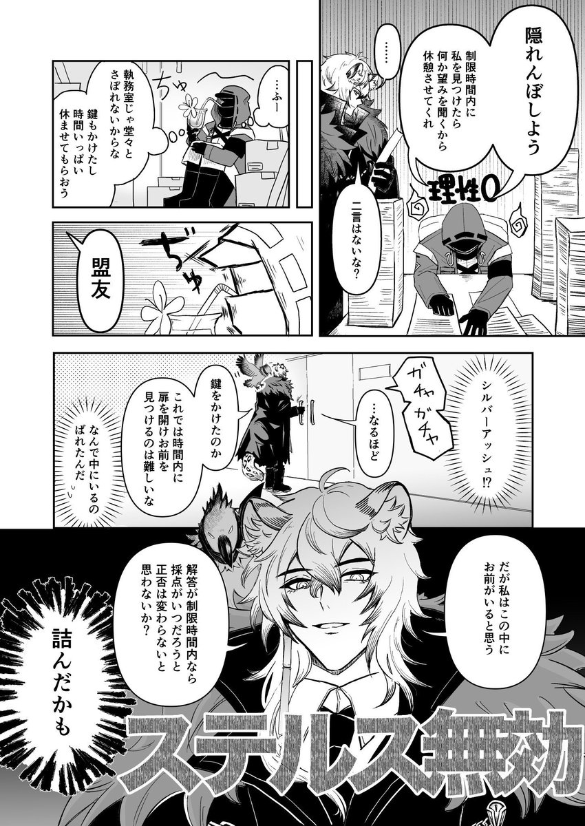 どんじま tweet media