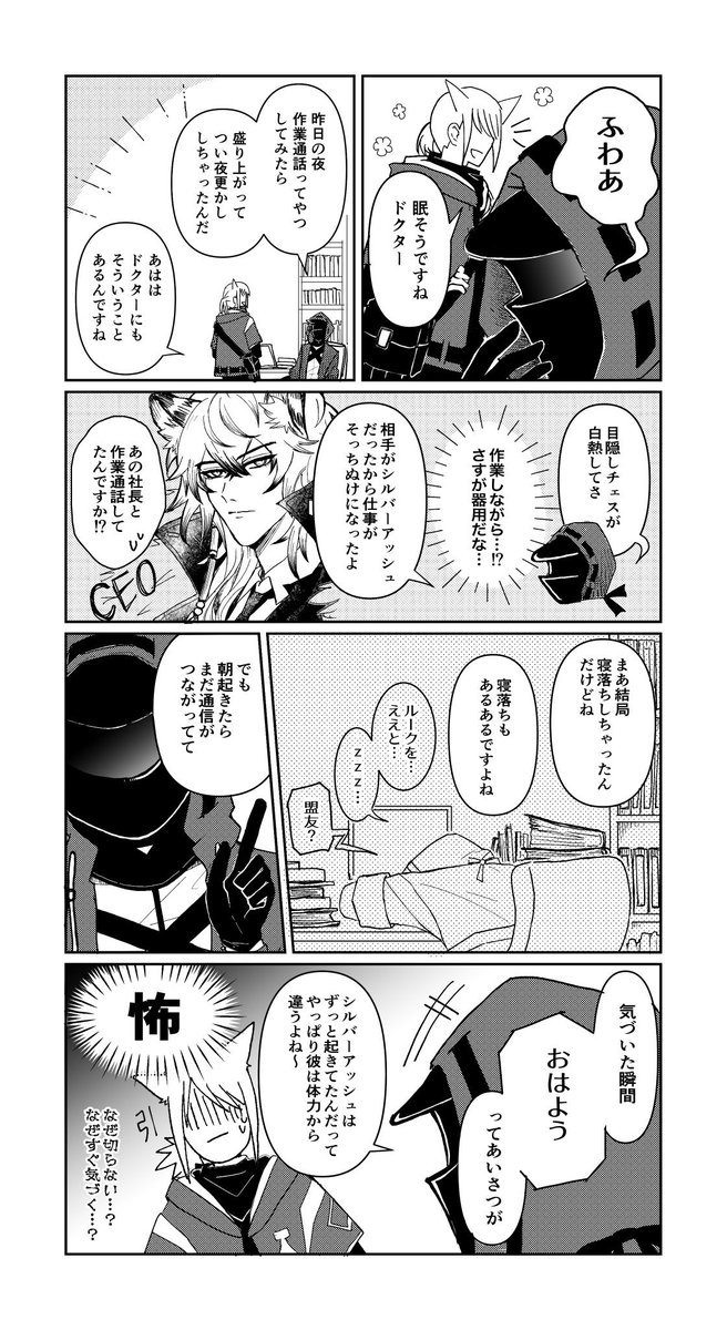どんじま tweet media