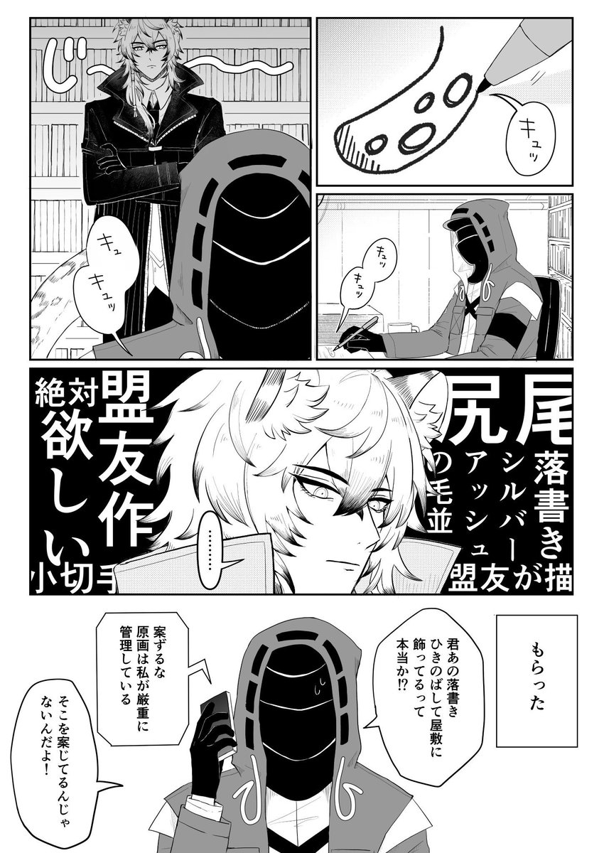 どんじま tweet media
