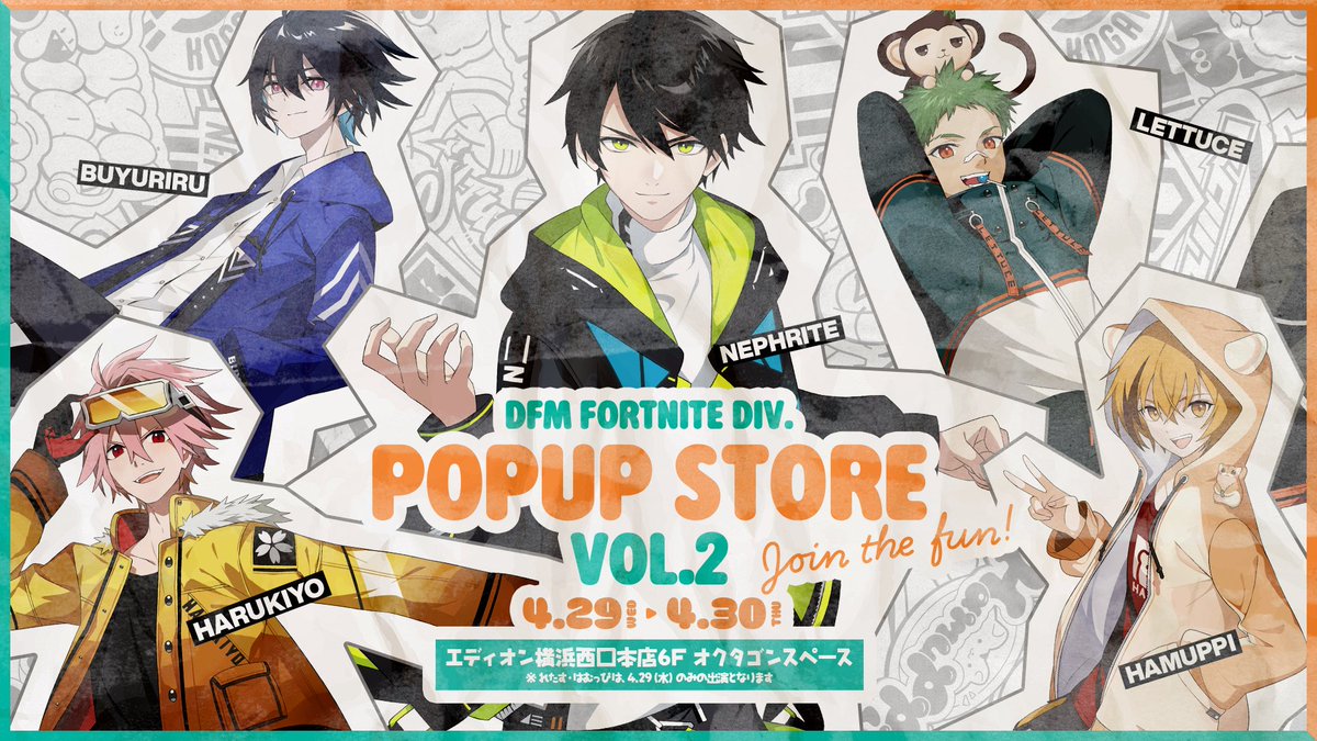 DetonatioN FocusMe tweet media