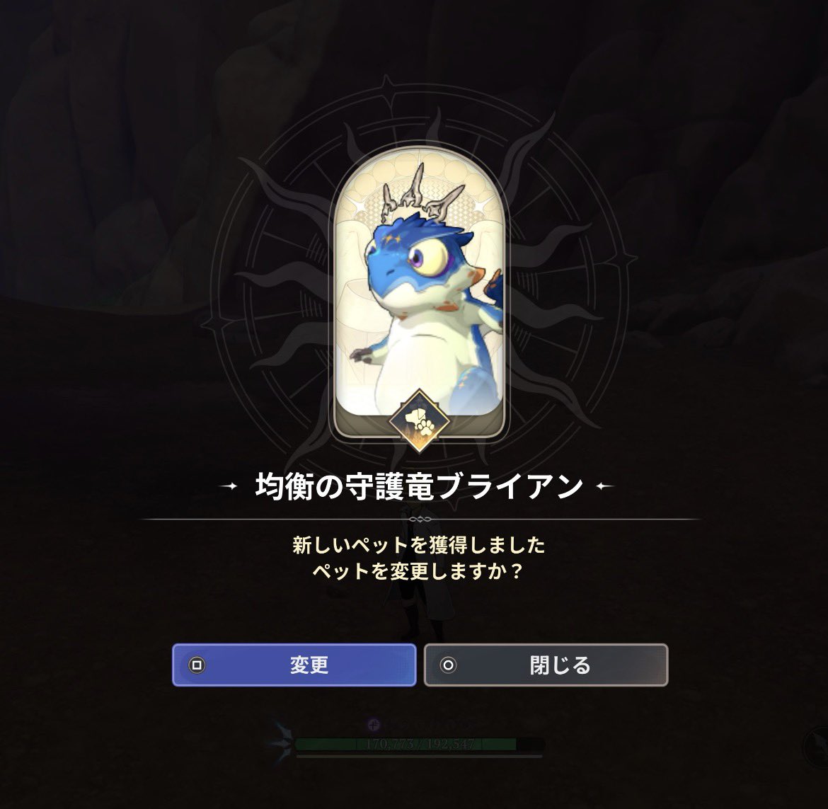 てつお tweet media