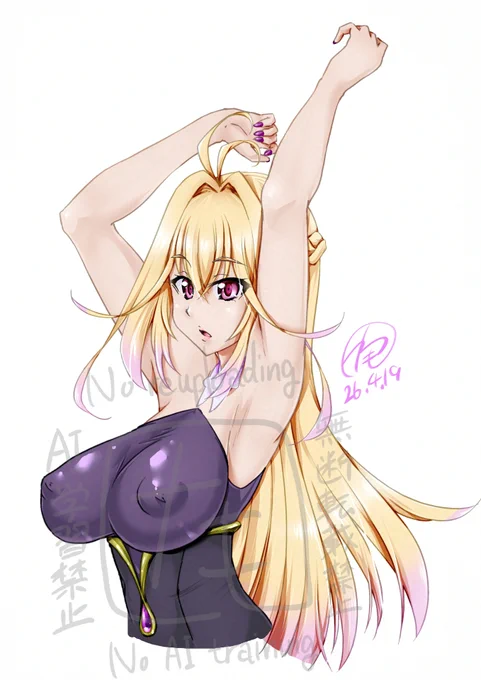 アルカナ・腋・シャドウ