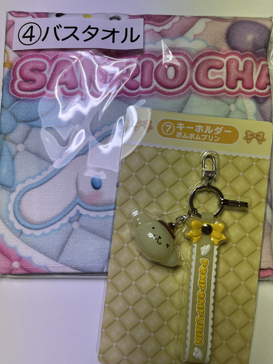 あいみ tweet media