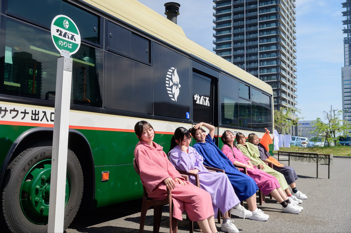 fishbowl tweet media