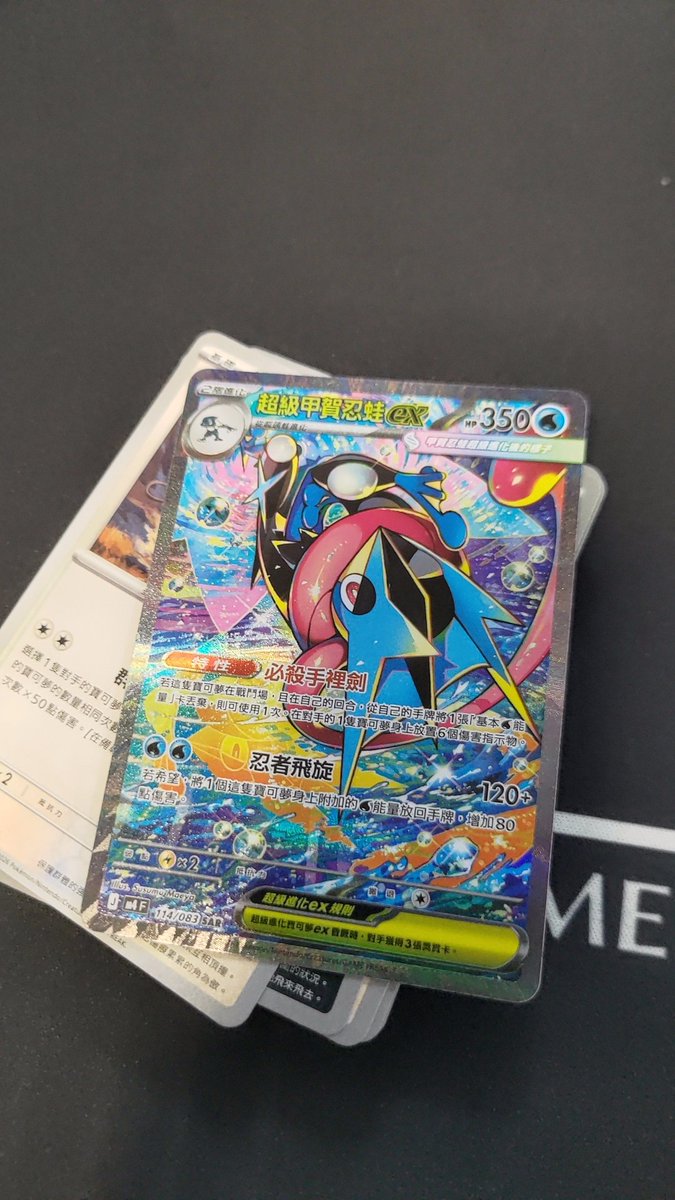 平常不亂抽，今天隨手來7包

感覺到了 就來了

#寶可夢卡牌 #ポケカ #ptcg