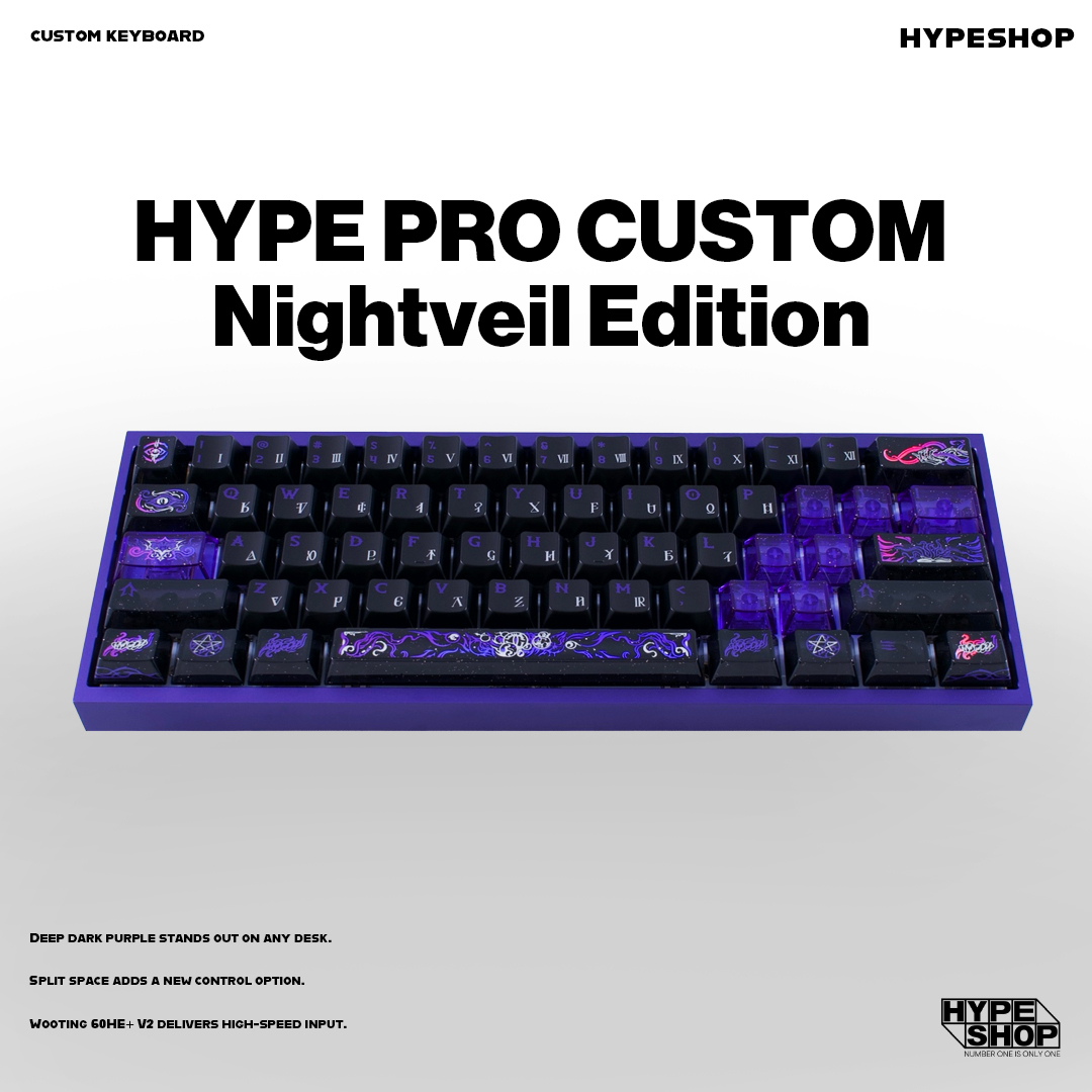 HYPESHOP