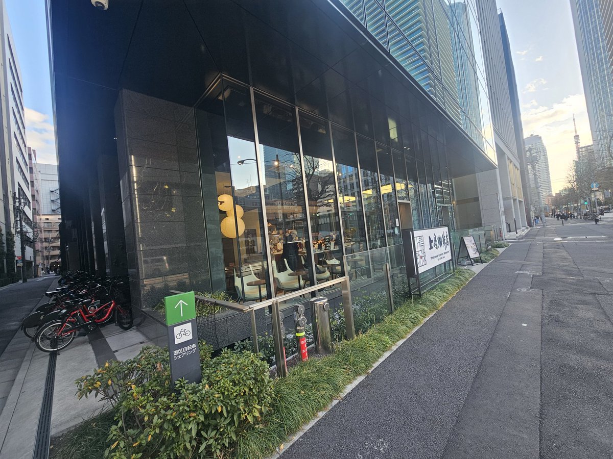 🗻nnaco☕ tweet media