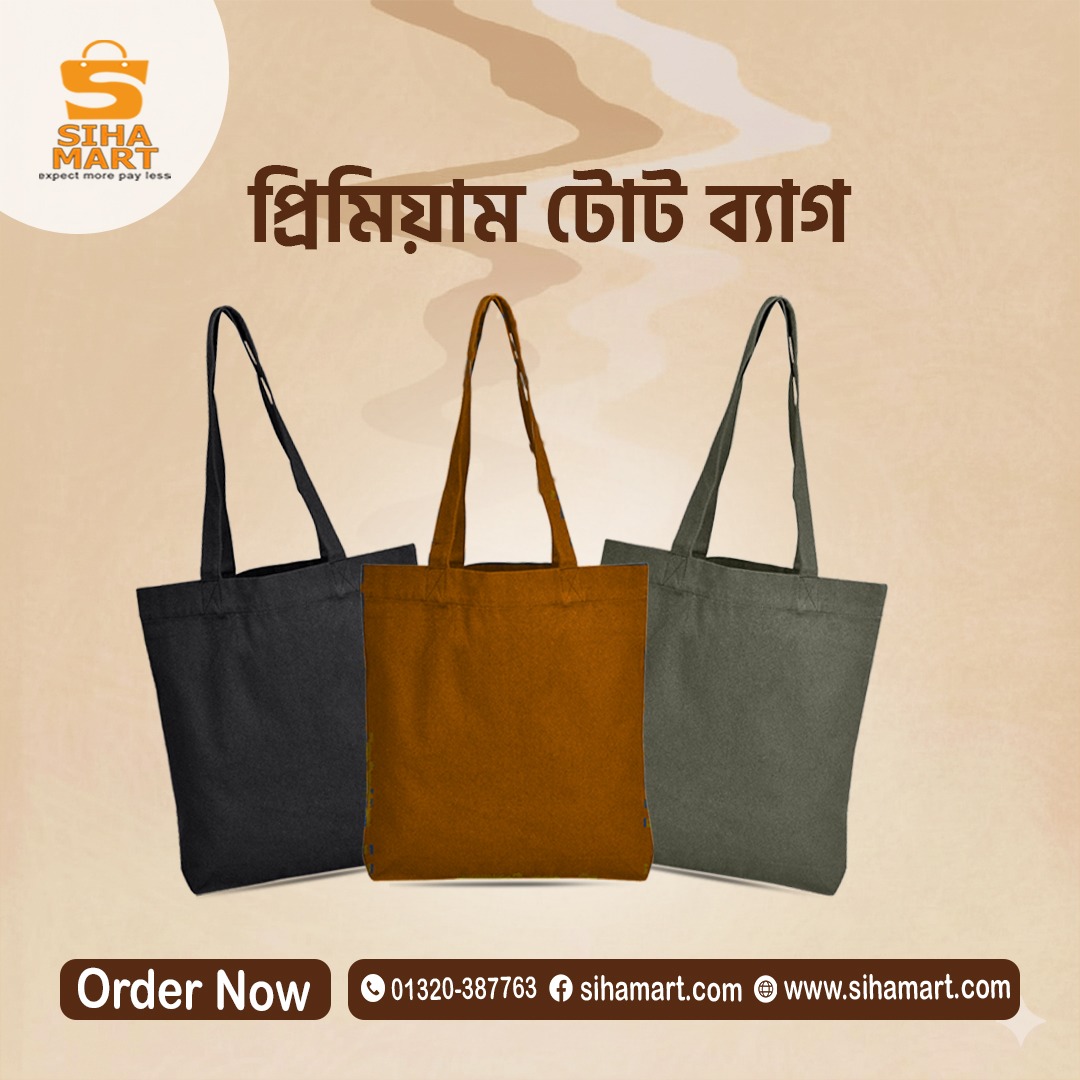 siha_mart2020's tweet image. SIHA Mart হতে প্রিমিয়াম কোয়ালিটির টোট ব্যাগ আপনার পছন্দের যেকোনো ডিজাইন দিয়ে তৈরি করে নিতে পারবেন খুবই সহজে। আমাদের টোট ব্যাগ গুলো বেস্ট কোয়ালিটির ম্যাটারিয়াল দিয়ে তৈরি করা হয়ে থাকে।

#fooddeliverybag #totebag #SIHAMART #fooddelivery #deliverybag #bag