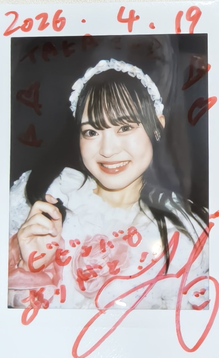 TAKA@4/23 むーぷり 夢乃琉菜生誕祭2026『るなといちばん甘い1日』 tweet media