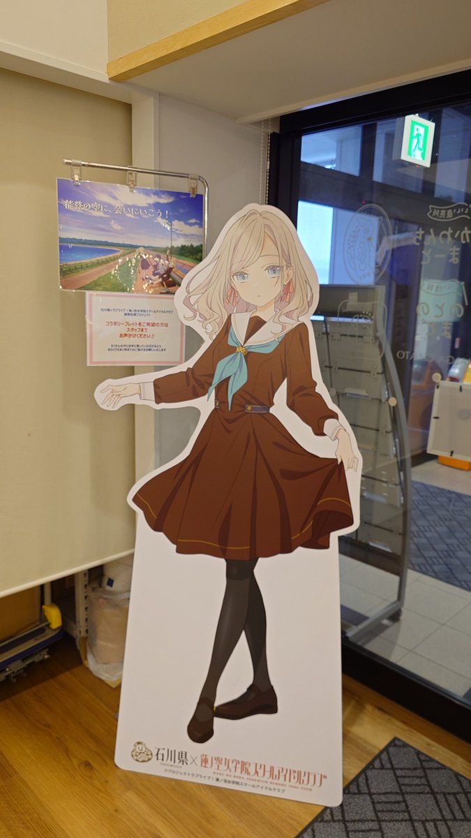 ぐらはむ tweet media