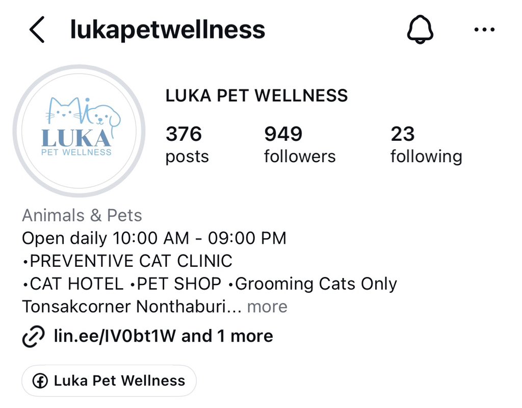 Mixxiw Official แม่น้องดีน tweet media