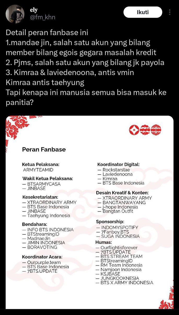 itsrene tweet media