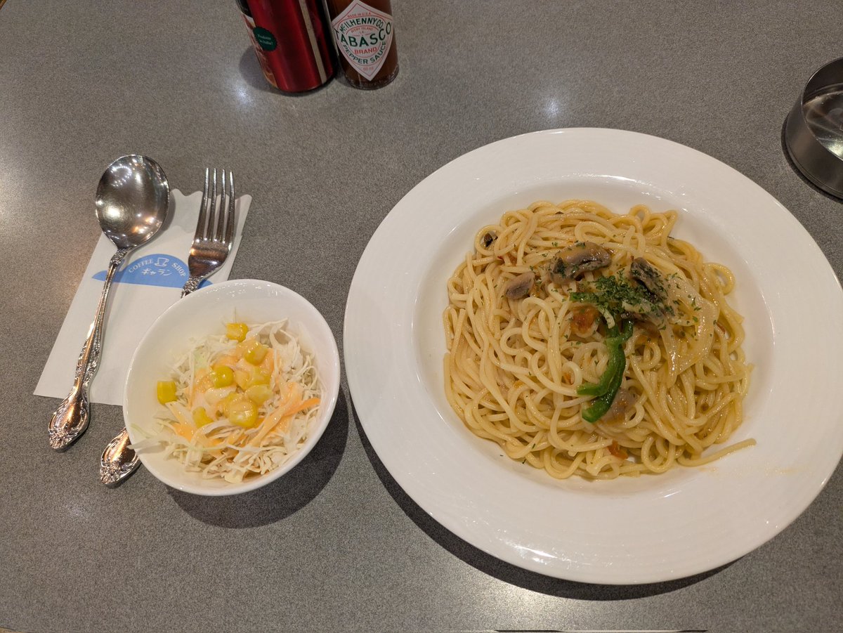 マリとりっぷ日記 tweet media