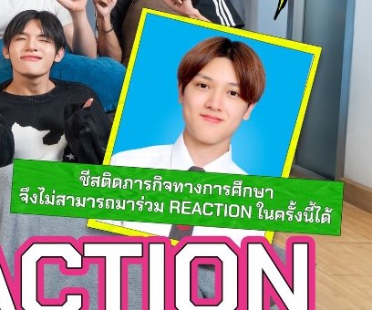 mintakkasit's tweet image. เต็มยศเลยนะชีส226292817
#CHEESE