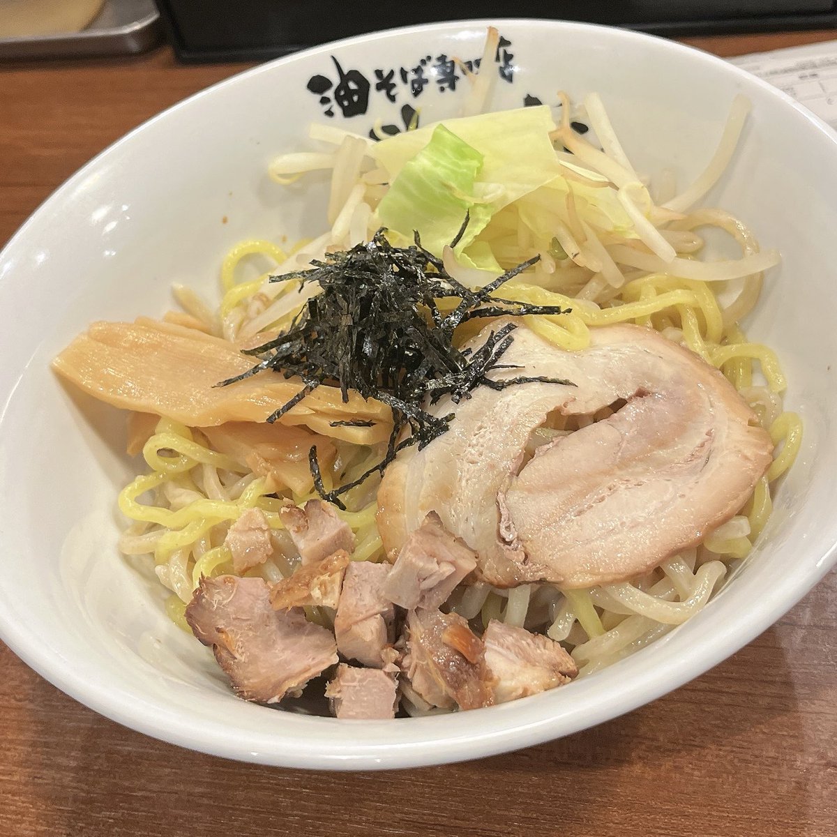 - 紫葉 - tweet media