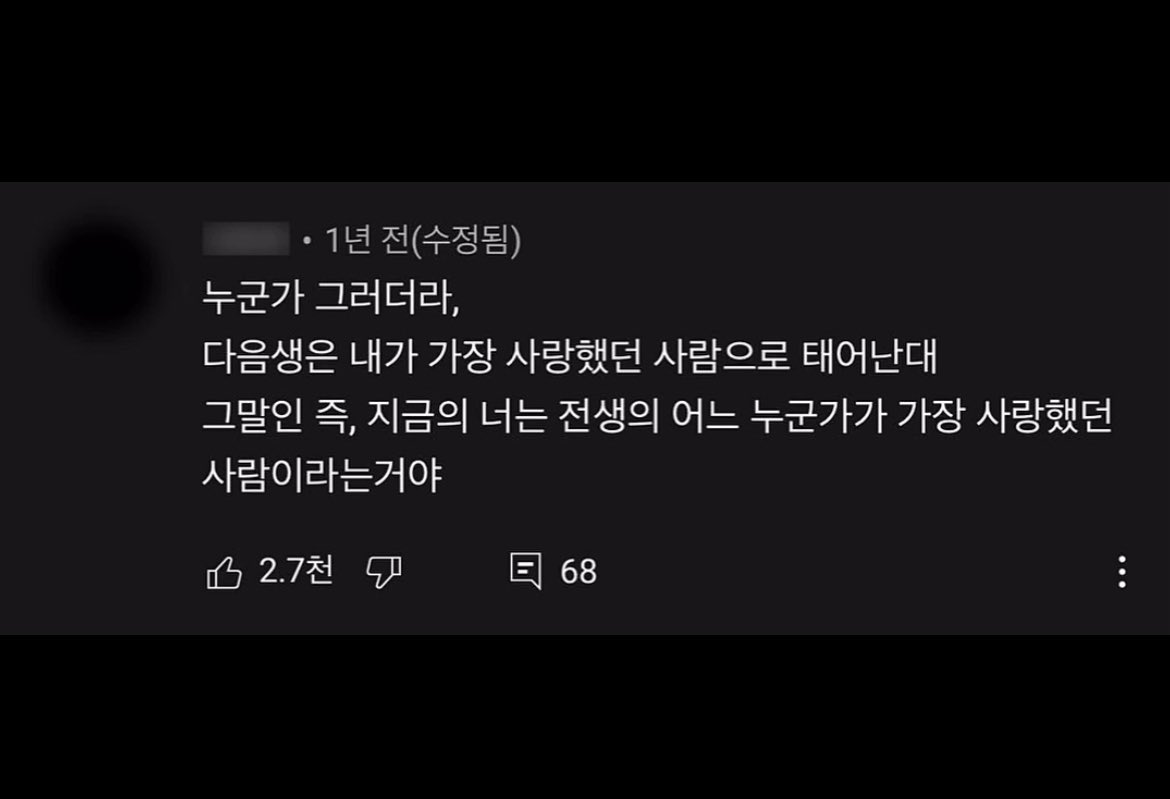 better time tweet media