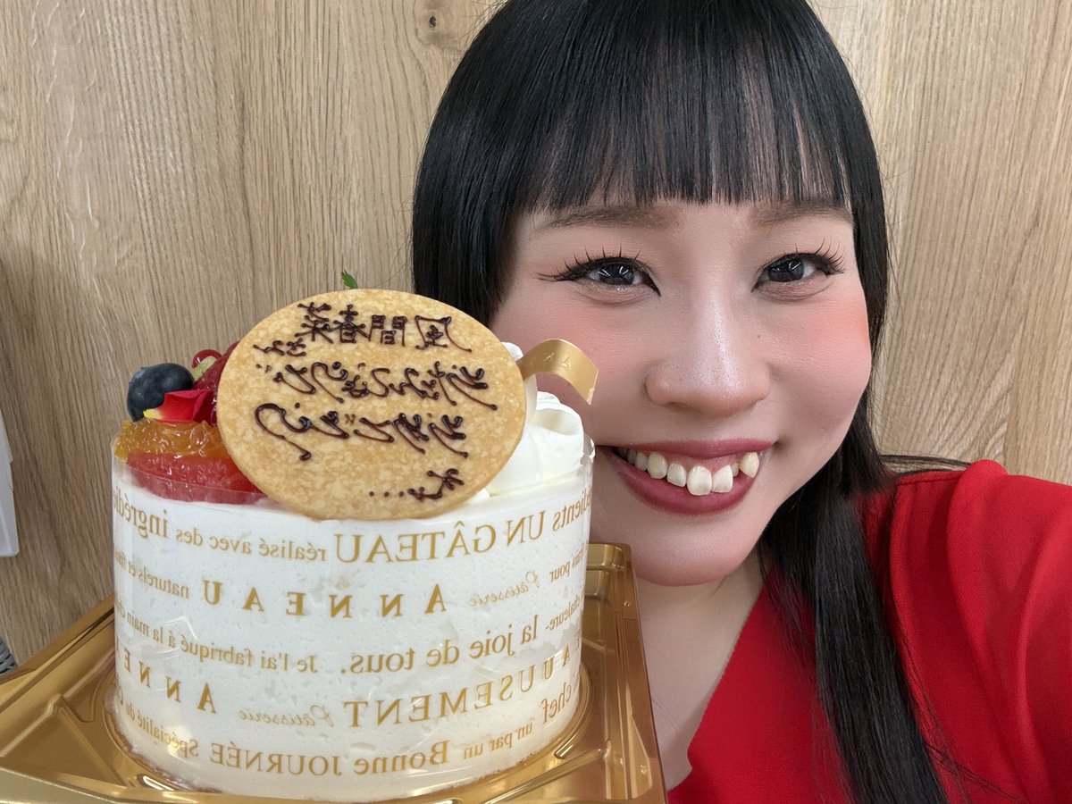 風間春菜【あかねさす】 tweet media