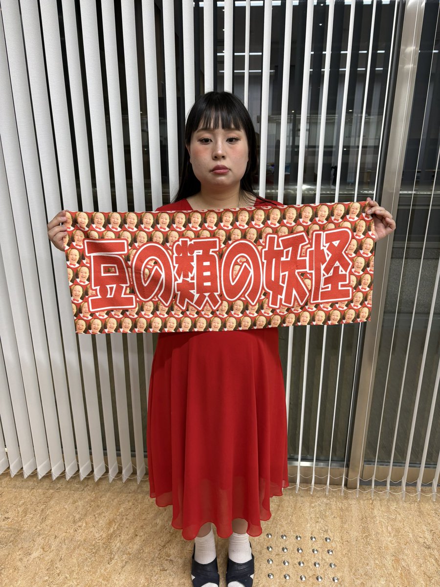 風間春菜【あかねさす】 tweet media