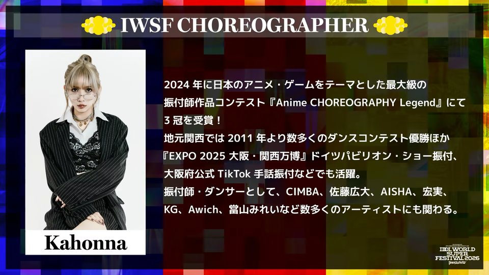 アイマスDB (個人ファンアカウントです) tweet media