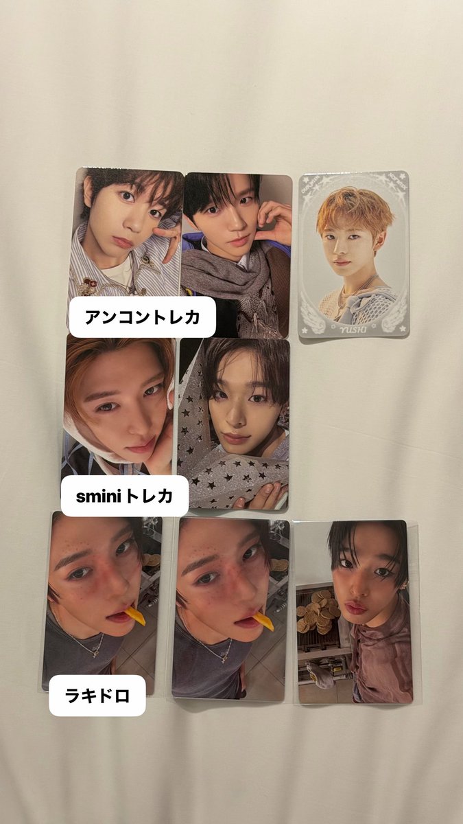 ぴすたちお tweet media