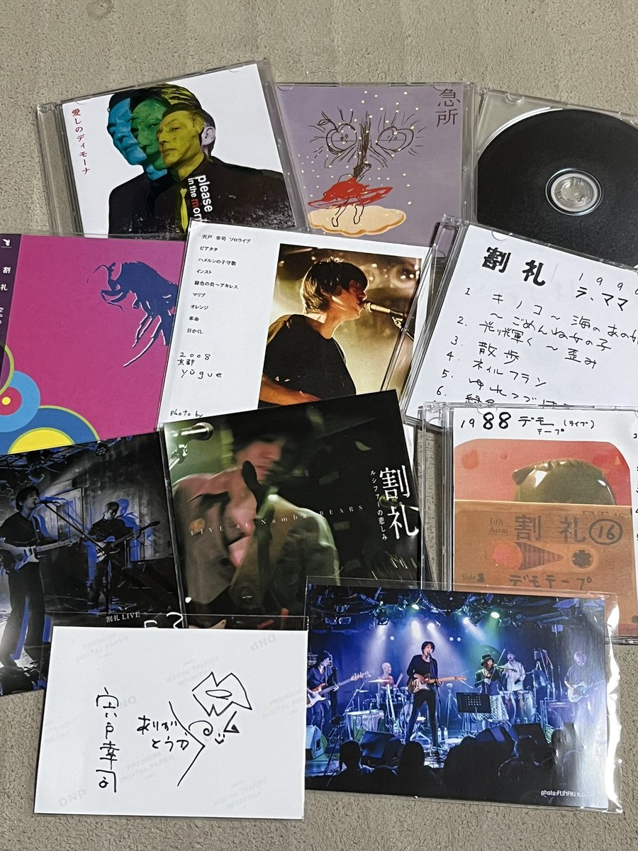kumi(ゆらゆら) tweet media
