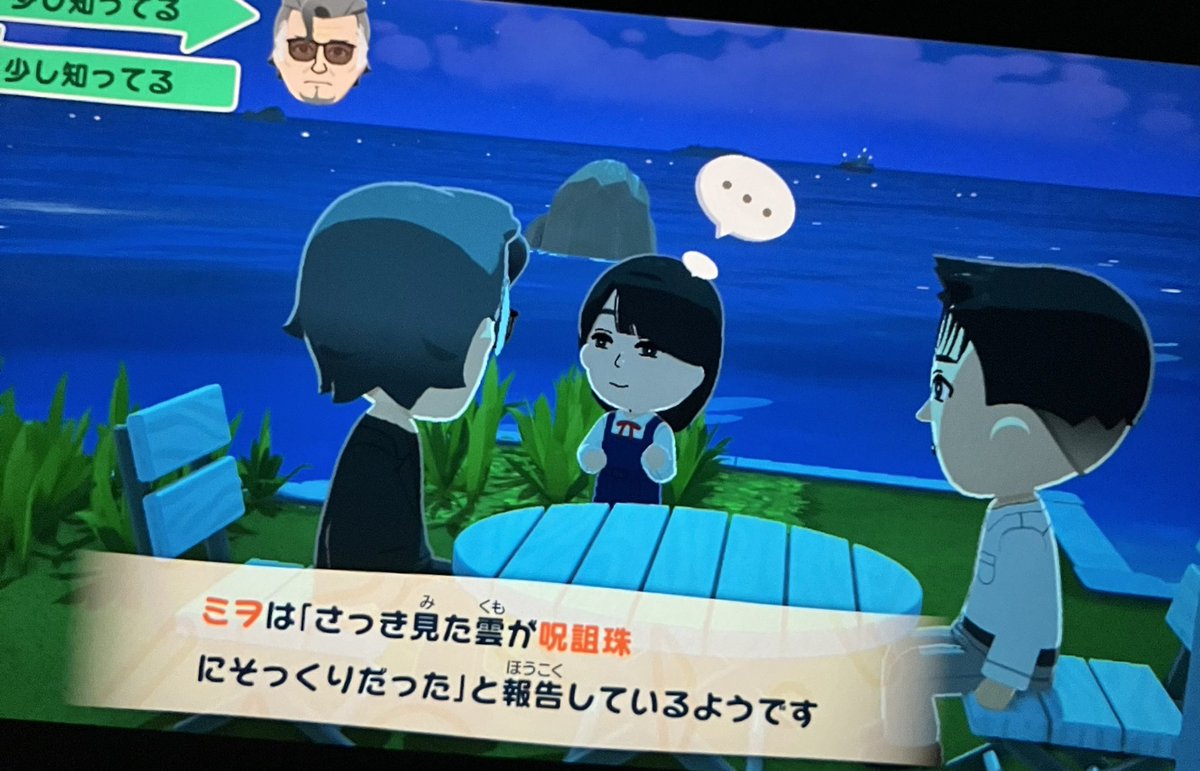 ス肉う tweet media