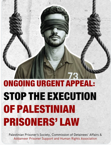 LILIPalestine's tweet image. @jnbarrot @_FriedrichMerz @GiorgiaMeloni #ACTNOW #StopGenocideColonial‌ #ChildrenAreNotTarget #CiviliansAreNotTarget #JusticeForPalestine #SanctionsIsrael #End_Impunity #LigneRouge #GazaGenocide #EndOccupation #EndApartheid #EndGenocide #EndGenocideComplicity UE : #SuspendTheDeal