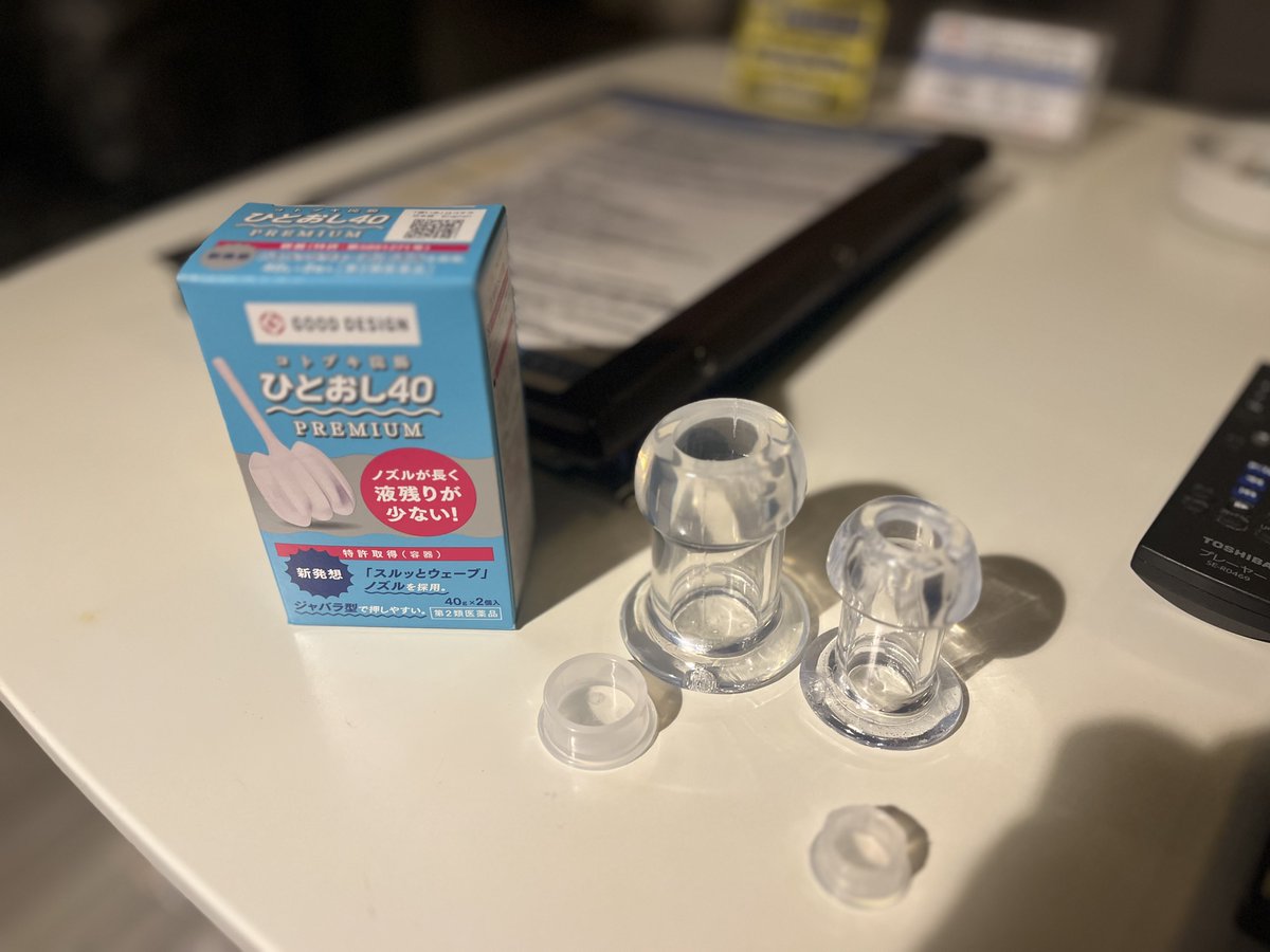 イツカ tweet media