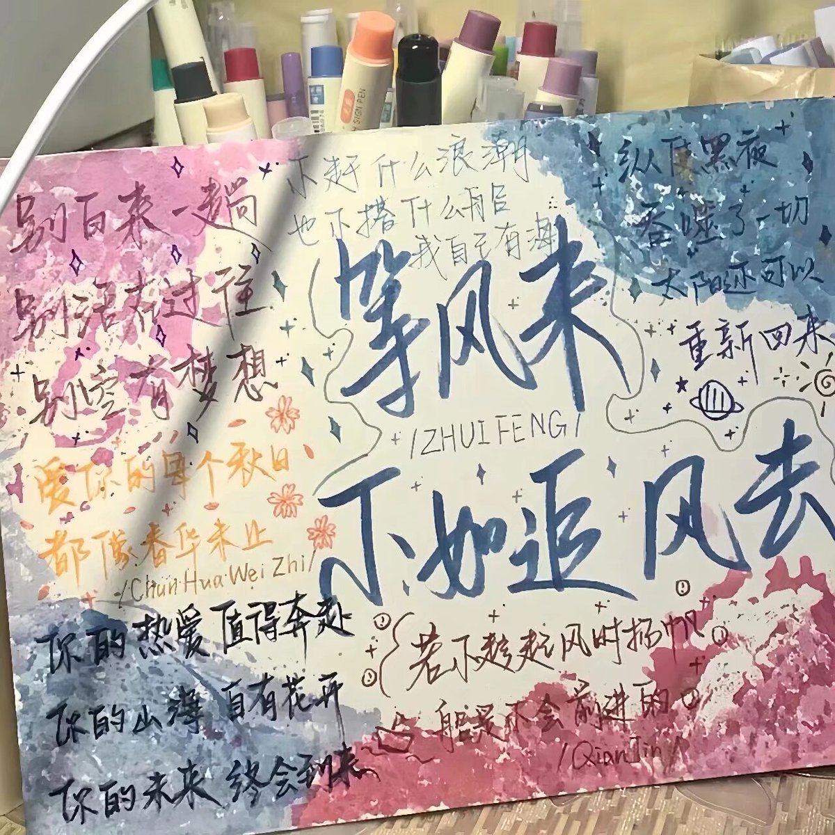 M67033150's tweet image. Passed the [考试名称，如CFA Level I]! Grateful for the grind—late nights, coffee runs, and endless flashcards paid off. On to the next milestone! #ExamPass #CertificationJourney #NextChapter