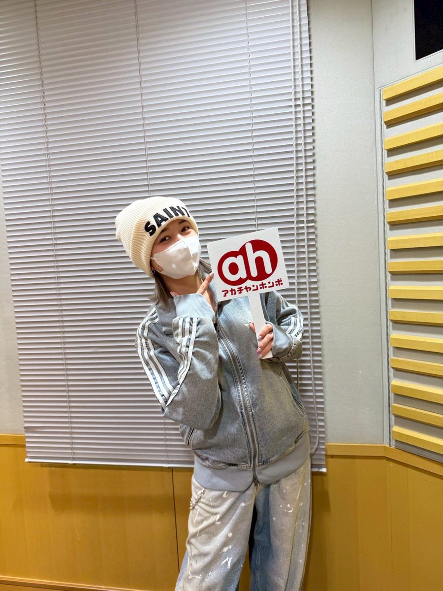 【📻このあと22:30〜】
第361回 #みちょパラ 

『アカチャンホンポ・みちょパラ支店』
『ニコちゃん』

📻radiko
radiko.jp/share/?t=20260…

#みちょぱ
#池田美優