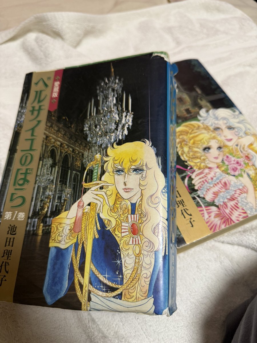 ねぐばる tweet media