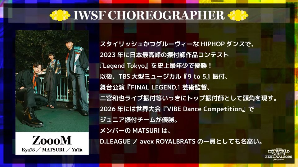 アイマスDB (個人ファンアカウントです) tweet media