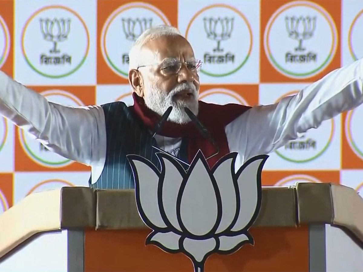 ani_digital's tweet image. "Will deposit Rs 9,000 under Kisan Samman Nidhi into every farmer's account": PM Modi in Medinipur

Read @ANI Story | aninews.in/news/national/…

#PMModi #WestBengal #TMC #BJP