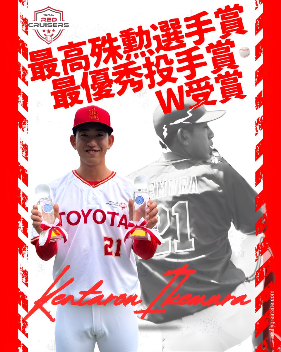 【公式】トヨタ自動車硬式野球部 tweet media