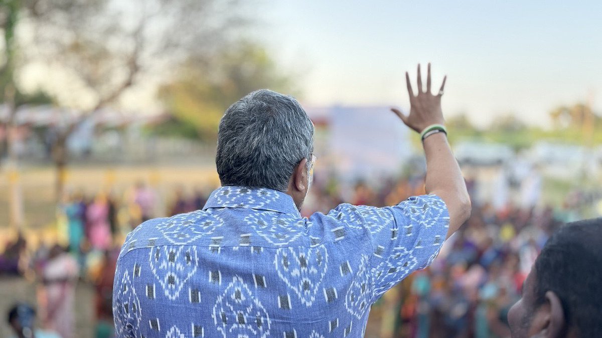 Karti P Chidambaram tweet media