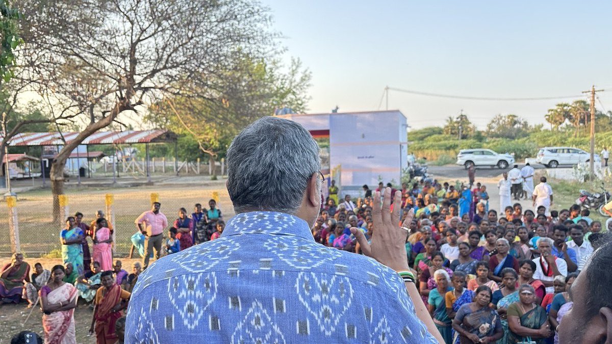 Karti P Chidambaram tweet media