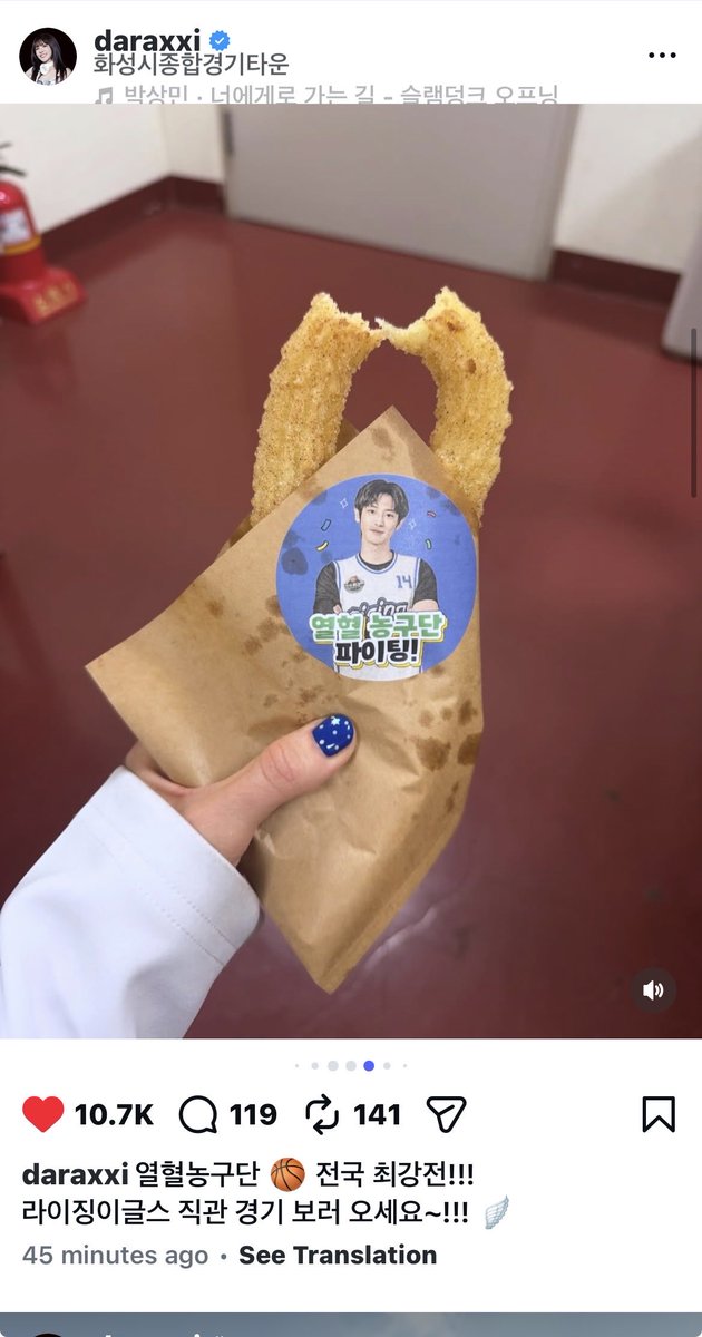 NiniReesh's tweet image. Ayeeeee 😍
#CHANYEOL #SANDARA #EXO @krungy21 @weareoneEXO