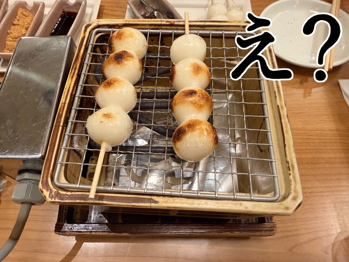 あや tweet media