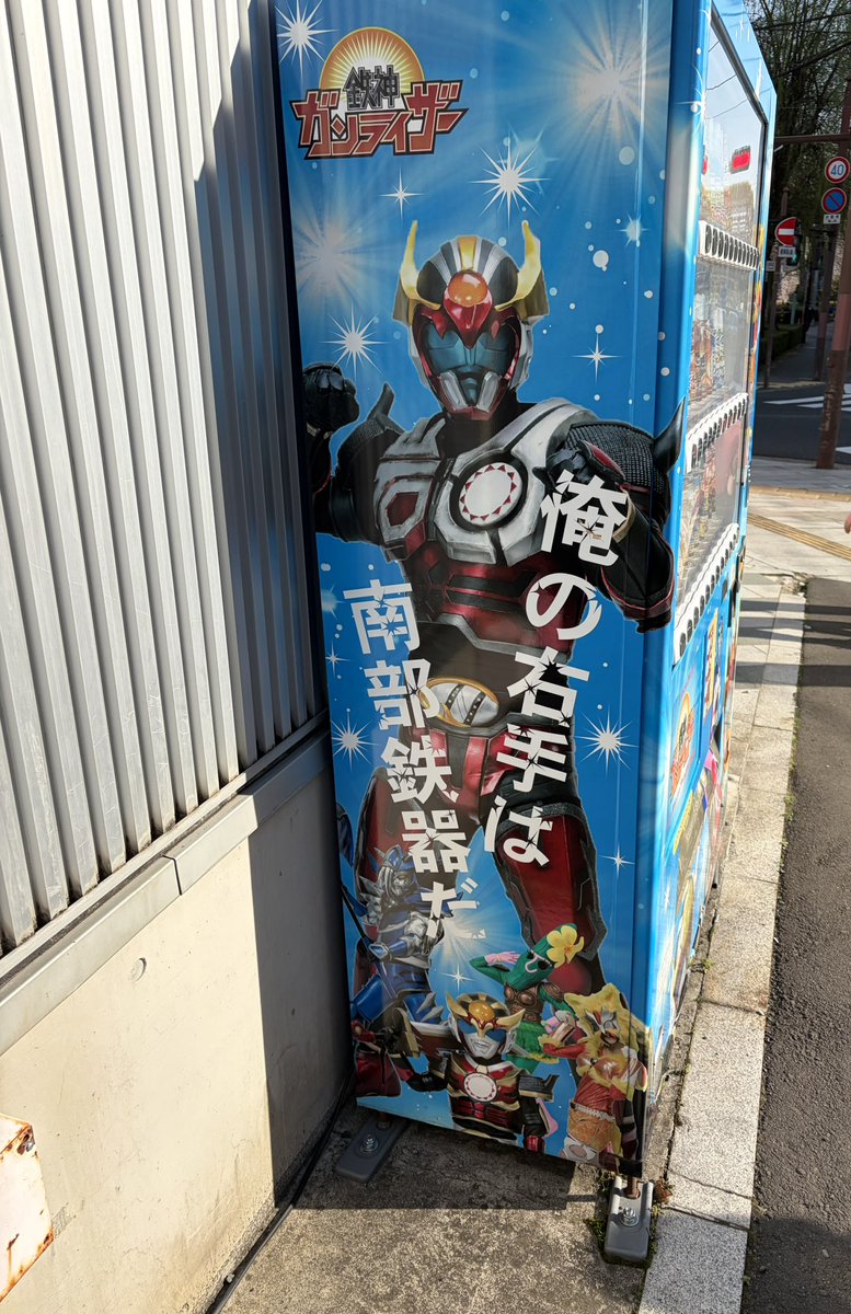 EllyDecember tweet media