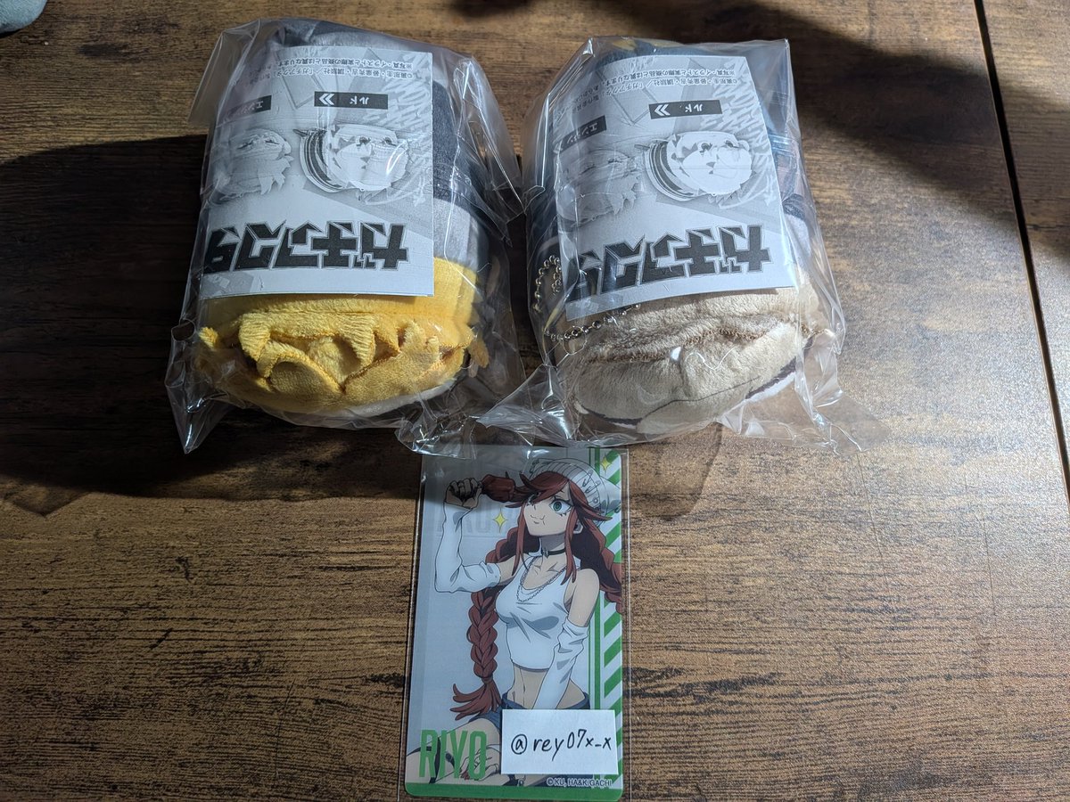 れい お取引用 tweet media