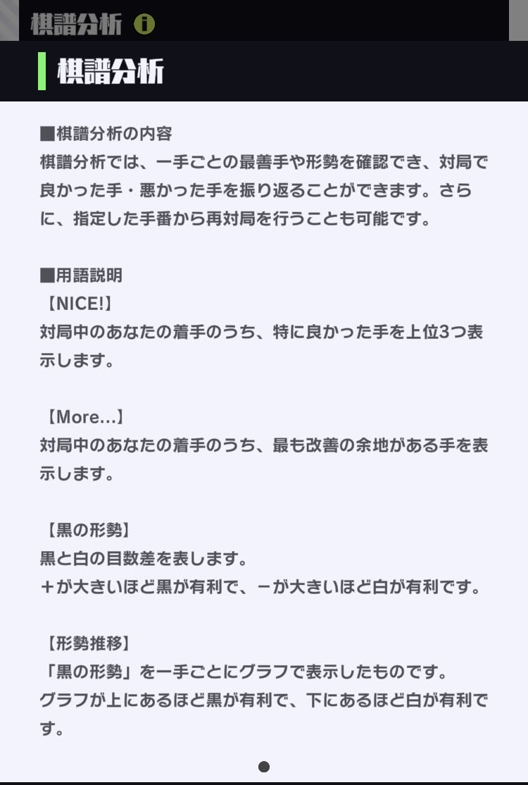 Seiya Murata tweet media