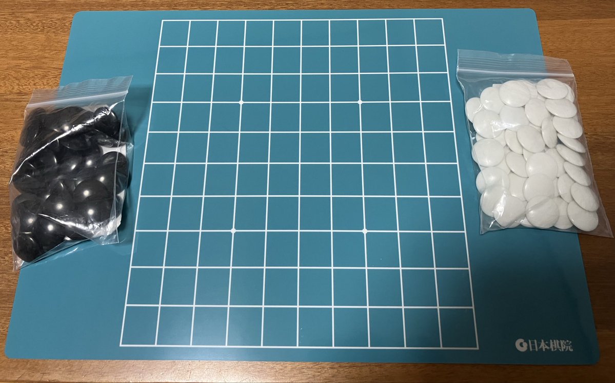 Seiya Murata tweet media