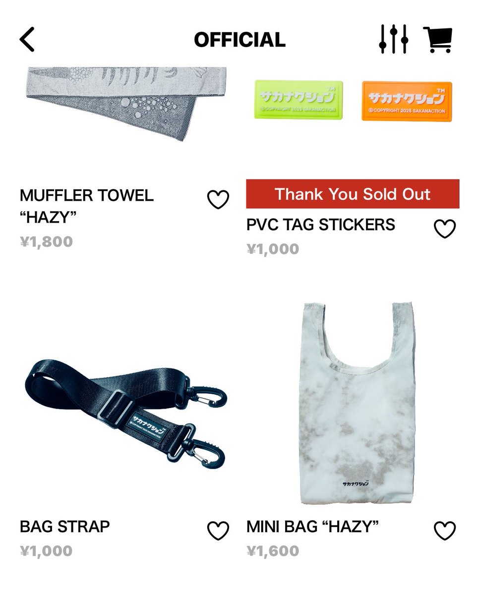 do(どぅ)@4/19🐟杮落とし tweet media