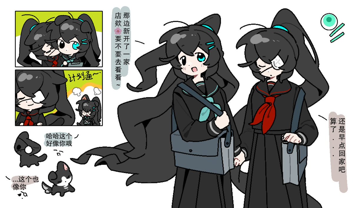 狐狸bot tweet media