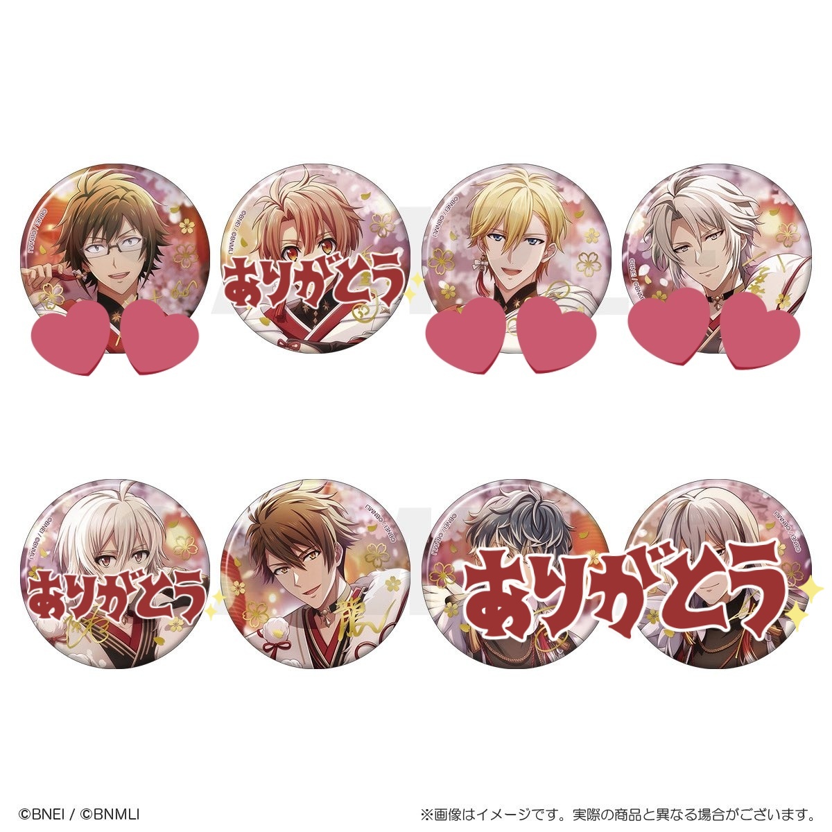 風雅@初回の方ﾂｲﾌｨご確認お願いします🙇 tweet media