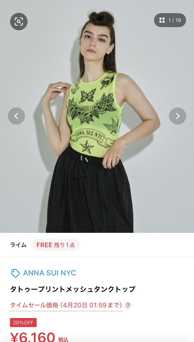 まるまるちゃん tweet media