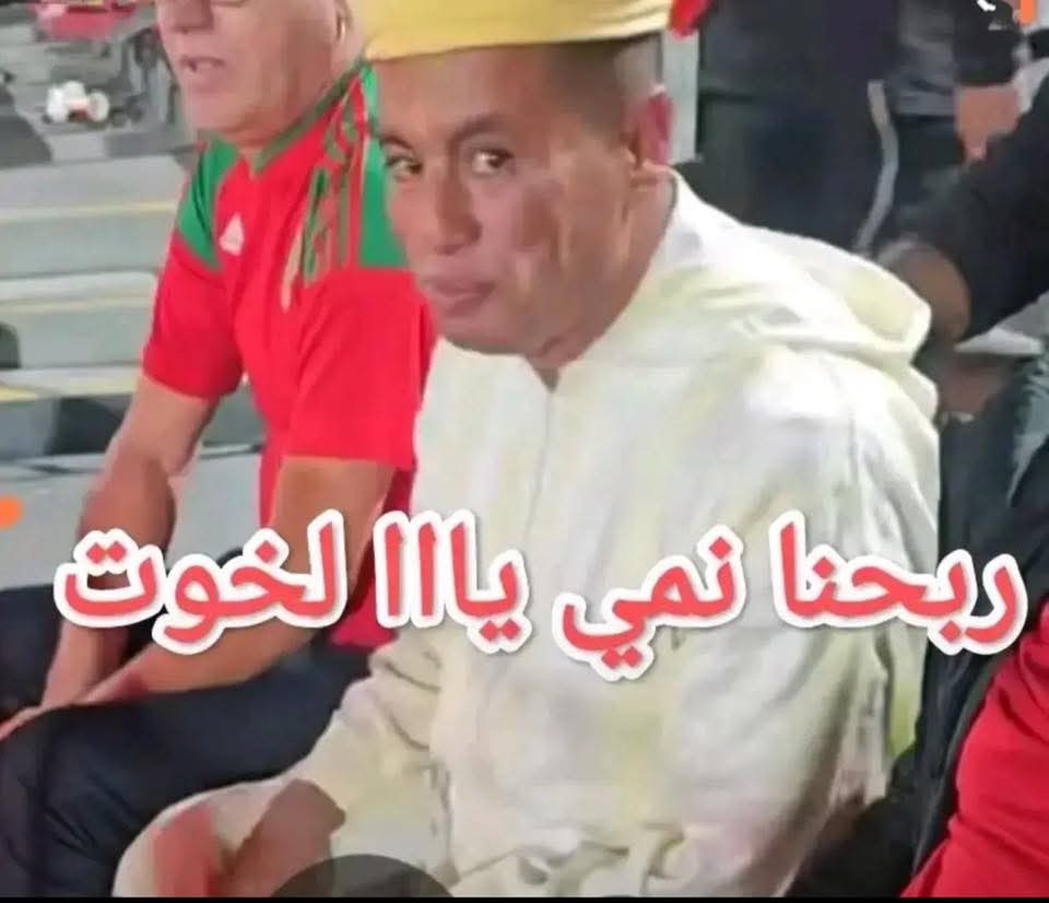 Ammari abdelhafid tweet media