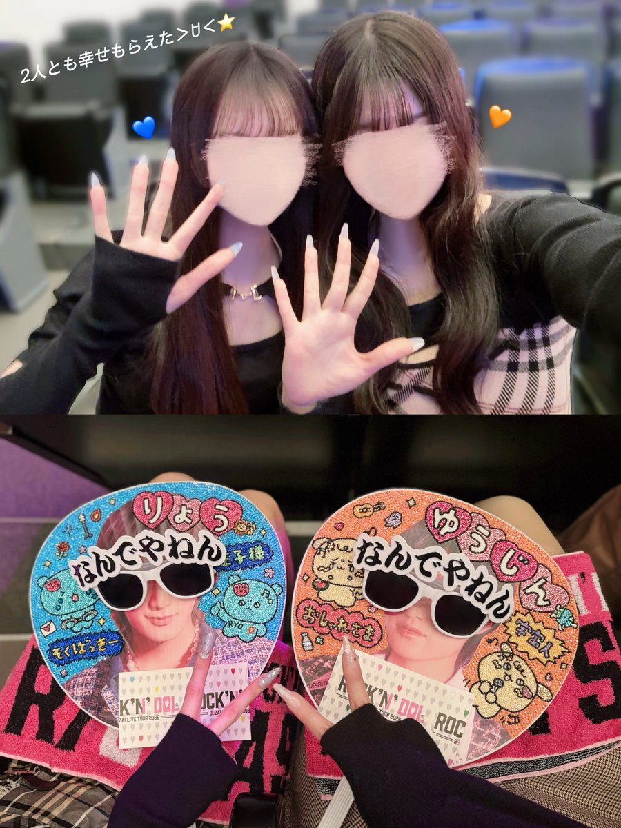 𝐑❤︎ tweet media